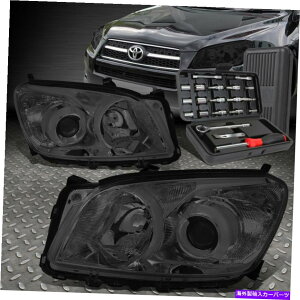 USwbhCg 09-12g^RAV4X[NJR[i[vWFN^[wbhCgwbhv+c[Zbg FOR 09-12 Toyota RAV4 SMOKED CLEAR CORNER PROJECTOR HEADLIGHT HEAD LAMP+TOOL SET