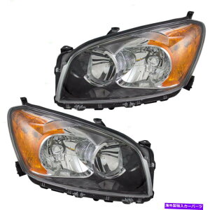 USwbhCg tBbg09-12g^RAV-4ubNnQwbhCgwbhvyAZbg Fits 09-12 Toyota Rav-4 Black Halogen Headlights Headlamps Pair Set