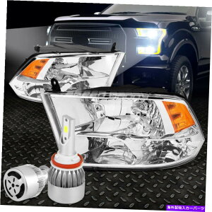 USwbhCg N[NbhwbhCg+ߐF̊p+zCgLED H8 HID 09-17 RAM DJ DJ D2 CHROME QUAD HEADLIGHT+AMBER CORNER+WHITE LED H8 HID W/FAN FOR 09-17 RAM DS DJ D2