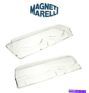 USwbhCg BMW 740IL 750I 740IwbhCgY̏ꍇ͍+E}OEMuhVi For BMW 740iL 750iL 740i Headlight Lens Left+Right Magneti Marelli OEM Brand NEW