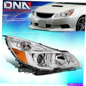 USwbhCg 2010-2014KV[TvEt@Ng[X^CvWFN^[wbhCgv FOR 2010-2014 LEGACY OUTBACK RIGHT SIDE FACTORY STYLE PROJECTOR HEADLIGHT LAMP