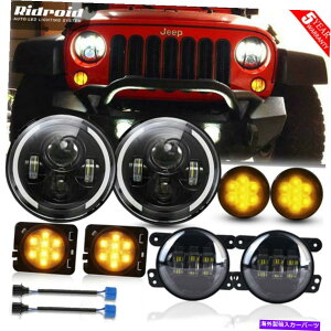 USwbhCg 7 "C`LEDwbhCgtHOv^[VOiR{LbgW[vO[JK 07-17 7" Inch LED Headlight Fog Light Turn Signal Combo Kit For Jeep Wrangler JK 07-17