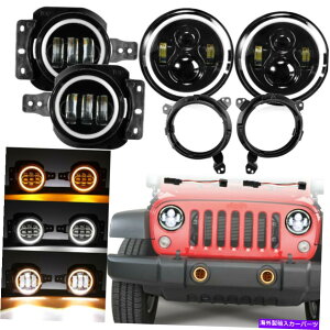 USwbhCg 7 "LEDwbhCg+ 4"W[vO[JL JK TJ 97-17̂߂̃tHOCg/Ao[ 7" LED Headlights + 4" Fog Light White / Amber for Jeep Wrangler JL JK TJ 97-17