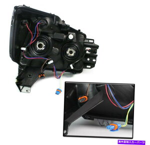 USwbhCg Crystal ChromewbhCgvW / DRL LEDZbg2005-2007 Armada / 2004-2015 Titan CRYSTAL CHROME HEADLIGHT LAMP W/DRL LED SET FOR 2005-2007 ARMADA/2004-2015 TITAN