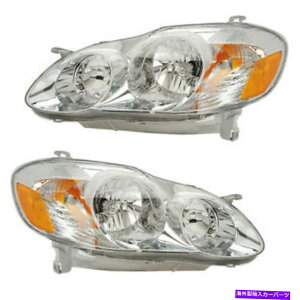 USヘッドライト 2003年2004年TYカローラのためのフィット右側のペアセット Fits For 2003 2004 TY Corolla (S) Headlight Right & Left Pair Set