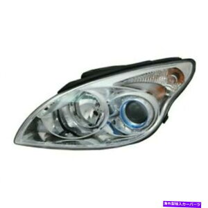 USwbhCg LHwbhvc[OStBbc2009 2012 Hyundai Elantra_Touring_wagon LH Left Headlamp Touring Wagon fits 2009 2012 Hyundai Elantra_Touring_Wagon