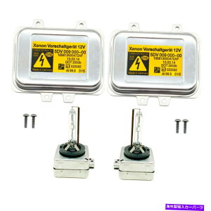 US�w�b�h���C�g 2×New 08-12 SAAB 9-3�L�Z�m���o���X�g��HID D1S�d���L�b�g���䃆�j�b�g�����v���W���[�� 2x New 08-12 Saab 9-3 Xenon Ballast & HID D1S Bulb Kit Control Unit Lamp Module�y���s�A���i�z