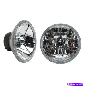 US�w�b�h���C�g �X�s�[�h�E�F�C7�C���`�t���[�g12�{���g�n���Q���w�b�h���C�g Speedway 7 Inch Fluted 12 Volt Halogen Headlights�y���s�A���i�z