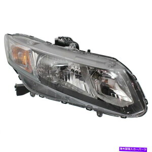 USwbhCg 13-15z_VrbNȑ33100TR0A51 HO2503150̂߂̐Vf|wbhCg New Depo Headlight For 13-15 Honda Civic Passenger Side 33100TR0A51 HO2503150