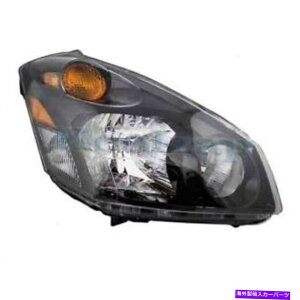 USwbhCg TYCwbhCgwbhvtgwbhCgEȑ04-09tBbgNGXg TYC Headlight Headlamp Front Head Light Right Passenger Side 04-09 Fits Quest