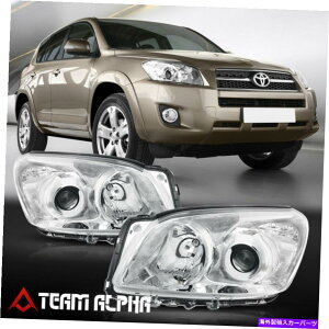 USwbhCg FITS 2009-2012g^RAV4 [Chrome / Clear]NX^R[i[vWFN^[wbhCgv Fits 2009-2012 Toyota Rav4[Chrome/Clear]Crystal Corner Projector Headlight Lamp