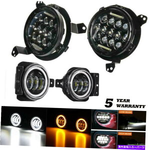 USwbhCg 7 "LEDwbhCgW /uPbg+ 4"W[vO[JL 2018 2019 2020 7" Led Headlights w/ Brackets + 4" Fog Light For Jeep Wrangler JL 2018 2019 2020