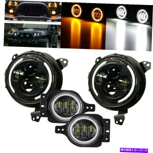 USwbhCg 7 "C`LED DRLwbhCguPbg4"W[vO[JL 2018-2020̂߂̃tHOCg 7"inch Led DRL Headlights Bracket & 4" Fog Light For Jeep Wrangler JL 2018-2020