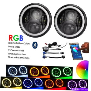 USwbhCg W[vO[JK TJ LĴ߂̃n[AO̖ڂ2{7C`EhLED RGBwbhCgn[AOAC 2X 7 Inch Round LED RGB Headlights Halo Angle Eye For Jeep Wrangler JK TJ CJ LJ