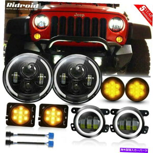 USwbhCg W[vO[JK LED HalowbhCgtHOv^[FENDER LIGHTSR{Lbg For Jeep Wrangler JK LED Halo Headlights Fog Lamp Turn Fender Lights Combo Kit