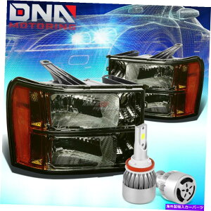 USwbhCg X[NYwbhCg+Ao[R[i[+zCgLED H8 HID W /t@tBbg07-14 GMCVG SMOKED LENS HEADLIGHT+AMBER CORNER+WHITE LED H8 HID W/FAN FIT 07-14 GMC SIERRA