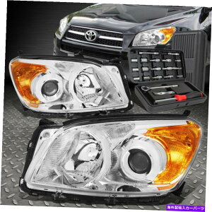 USwbhCg 09-12̃g^RAV4N[Ao[R[i[vWFN^[wbhCgwbhv+c[Zbg FOR 09-12 Toyota RAV4 CHROME AMBER CORNER PROJECTOR HEADLIGHT HEAD LAMP+TOOL SET