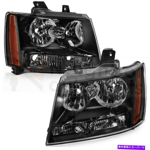 USwbhCg 2007N2013ÑwbhvgtBbgChevy AvalanchevWFN^[ubNCgyA Headlamps Assembly Fit For 2007-2013 Chevy Avalanche Projector Black Lights Pair