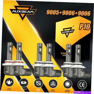 USwbhCg AUXBeam 9005 + 9006 + 9006R{LEDwbhCgd6000KtHOvHI LOr[P10 AUXBEAM 9005+9006+9006 Combo LED Headlight Bulbs 6000K Fog Lights Hi Lo Beam P10