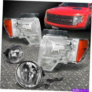 USwbhCg NwbhCg+Ao[R[i[VOi+tHOCg+XCb`09-14tH[hF150 LOBO CHROME HEADLIGHT+AMBER CORNER SIGNAL+FOG LIGHT+SWITCH FOR 09-14 FORD F150 LOBO