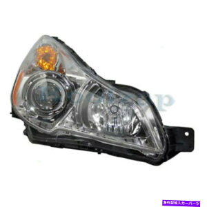 USwbhCg 10-12KV[/AEgobNtgwbhCgwbhvnQwbhCgvE 10-12 Legacy/Outback Front Headlight Headlamp Halogen Head Light Lamp Right Side