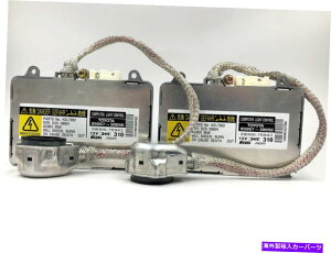 USwbhCg 04-05g^vEX8110751050̂߂2{̐VOEMLZmHIDwbhCgoXgCO^ 2x New OEM Xenon HID Headlight Ballast Igniter for 04-05 Toyota Prius 8110751050