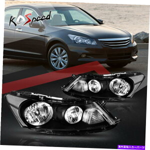 USヘッドライト ブラックハウジングクリアコーナーターン信号ヘッドライト08-12ホンダアコード4-DR Black Housing Clear Corner Turn Signal Headlights for 08-12 Honda Accord 4-Dr
