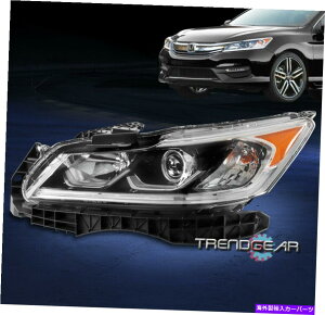 USwbhCg 2016-2017z_AR[hLXZ_vWFN^[wbhCgNhCo[ For 2016-2017 Honda Accord LX Sedan Projector Headlight Chrome Driver Left Side