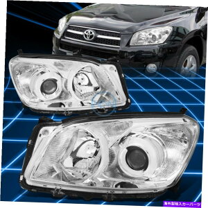 USwbhCg 09-12g^RAV4 XA30N[/NAR[i[vWFN^[wbhCǧ For 09-12 Toyota RAV4 XA30 Chrome/Clear Corner Projector Headlights Replacement