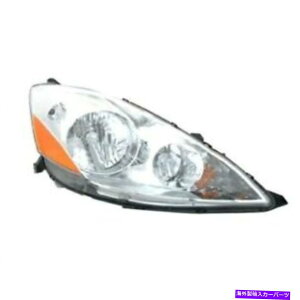 USwbhCg TYC 20-6781-00-9qwbhCgAZuB 06-10g^VGiVi TYC 20-6781-00-9 Passenger Side Headlight Assembly; For 06-10 Toyota Sienna NEW