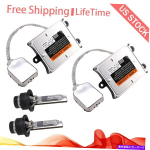 USwbhCg 10-16 Cadillac SRX̂߂̐VLZmoXgD2SdLbgCOiC^[Rg[Co[^[ NEW Xenon Ballast & D2S Bulb Kit Igniter Control Inverter For 10-16 Cadillac SRX
