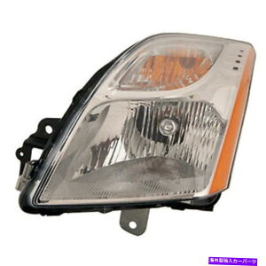 USwbhCg 10-12YSENTRAi^]jNI2502196VppwbhCgAZu Replacement Headlight Assembly for 10-12 Nissan Sentra (Driver Side) NI2502196V