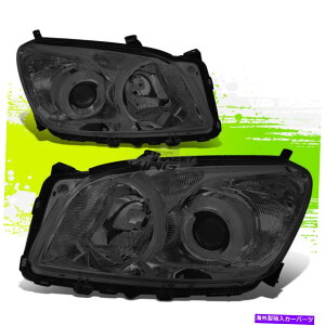 USwbhCg g^Rav4 09-12X[NNAyÃt@Ng[X^CvWFN^[wbhCgv Factory Style Projector Headlight Lamps for Toyota Rav4 09-12 Smoked Clear Pair
