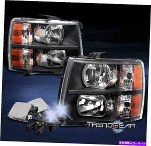 USwbhCg 2007-2013 Chevy SilveradosbNAbvNX^wbhCgvubN/Ao[W / 8000K HID 2007-2013 CHEVY SILVERADO PICKUP CRYSTAL HEADLIGHT LAMP BLACK/AMBER W/8000K HID