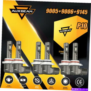 USwbhCg AUXBeam 6X 9005 + 9006R{LEDwbhCgd156W 6000K HI LO + 9145tHOvP10 AUXBEAM 6x 9005+9006 Combo LED Headlight Bulb 156W 6000K Hi Lo+9145 Fog Lamp P10