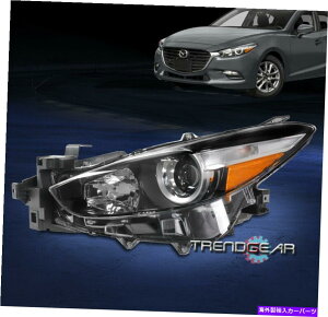 US�w�b�h���C�g 2017�N����2018�N�}�c�_3�n���Q���v���W�F�N�^�[�w�b�h���C�g�����v�u���b�N�h���C�o�[��LH�� For 2017-2018 Mazda 3 Halogen Projector Headlight Lamp Black Driver Left LH Side