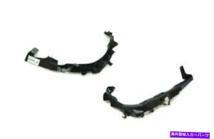USwbhCg BMW E90 E91wbhCgT|[gt[hCoƏȑZbg Genuine BMW E90 E91 Headlight Support Frame Driver AND Passenger Side Set NEW