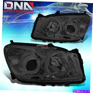 USwbhCg 09-12 RAV4X[NnEWONAVOivWFN^[wbhCgyÃAbvO[h FOR 09-12 RAV4 SMOKED HOUSING CLEAR SIGNAL PROJECTOR HEADLIGHT PAIR OE UPGRADE