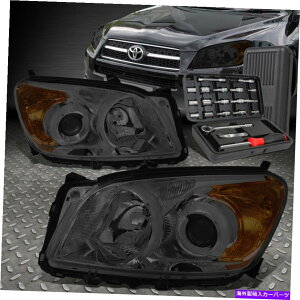USwbhCg 09-12g^RAV4X[NAo[R[i[vWFN^[wbhCgwbhv+c[Zbg FOR 09-12 Toyota RAV4 SMOKED AMBER CORNER PROJECTOR HEADLIGHT HEAD LAMP+TOOL SET
