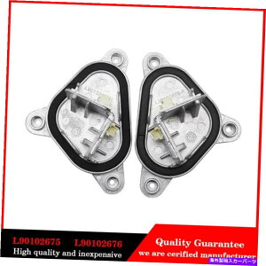 USwbhCg BMW 2V[YF23 F22 M2̂߂2{̐VLED̃wbhCg̒Ԃ̃jOCgW[ 2X NEW LED Headlight Daytime Running Lights Module For BMW 2 Series F23 F22 M2