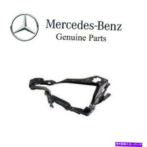 USwbhCg ZfXW204 C250 C300 C300 C300 C300 C350EwbhCgt[OES 2046201291 For Mercedes W204 C250 C300 C350 Passenger Right Headlight Frame OES 2046201291