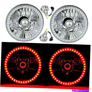 USwbhCg 5-3 / 4 SMDbhGWFACn[6K 6000K LED HIDdNX^NAwbhCgyA 5-3/4 SMD Red Angel Eye Halo 6k 6000k LED HID Bulb Crystal Clear Headlight Pair