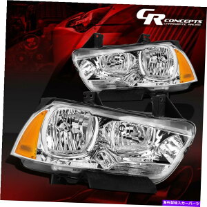 USwbhCg 2011-2014 Dodge Chargerp̃yAN[nEWOߐF̃wbhCgvLH + RH PAIR CHROME HOUSING AMBER SIDE HEADLIGHT LAMP LH+RH FOR 2011-2014 DODGE CHARGER