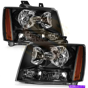 USwbhCg Cg2007-2013 Chevy Avalanche HeadlampsAZuvWFN^[yA Replace Lights Fits 2007-2013 Chevy Avalanche Headlamps Assembly Projector Pair