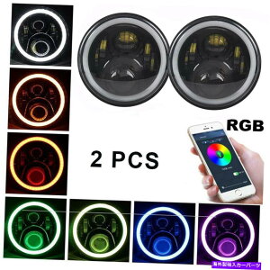 USwbhCg 2s[XLED RGBJ[wbhCgdLbgdbAvBluetoothRg[Cgv 2PCS LED RGB Car Headlight Bulbs Kit Phone APP Bluetooth Control Lights Lamp