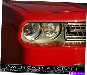US�w�b�h���C�g 2008-13�`�������W���[�u���V��������RT��SRT-8�w�b�h���C�g�T���E���h�T���E���h�x�[���g�����v���[�gLH RH 2008-13 Challenger Brushed RT & SRT-8 Headlight Surround Bezel Trim Plates LH RH�y���s�A