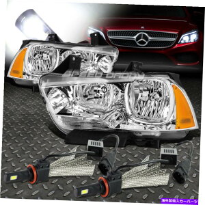 USwbhCg N[nEWOwbhCg+ߐF̊p+ 11-14[d̂߂6000KzCgLEDVXe CHROME HOUSING HEADLIGHT+AMBER CORNER+6000K WHITE LED SYSTEM FOR 11-14 CHARGER