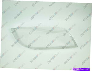 USwbhCg BMW 3 E90 / E91nQOEMwbhCgKXwbhvYvX`bNJo[iEj BMW 3 E90 / E91 Halogen OEM Headlight Glass Headlamp Lens Plastic Cover (RIGHT)