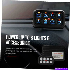 USヘッドライト ユニバーサル8ギャングオンオフスイッチ制御システムブルーLEDパネルカートラックバスボート Universal 8 Gang on-off Switch Control System Blue LED Panel Car Truck Bus Boat