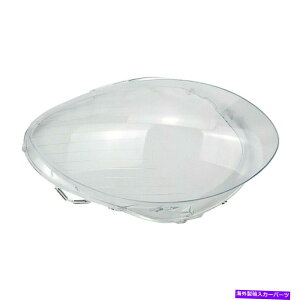 USwbhCg PCOwbhCgNAYJo[tBbgZfXxcW251 2006-2009 PC Left Front Headlight Clear Lens Cover Fit For Mercedes-Benz W251 2006-2009